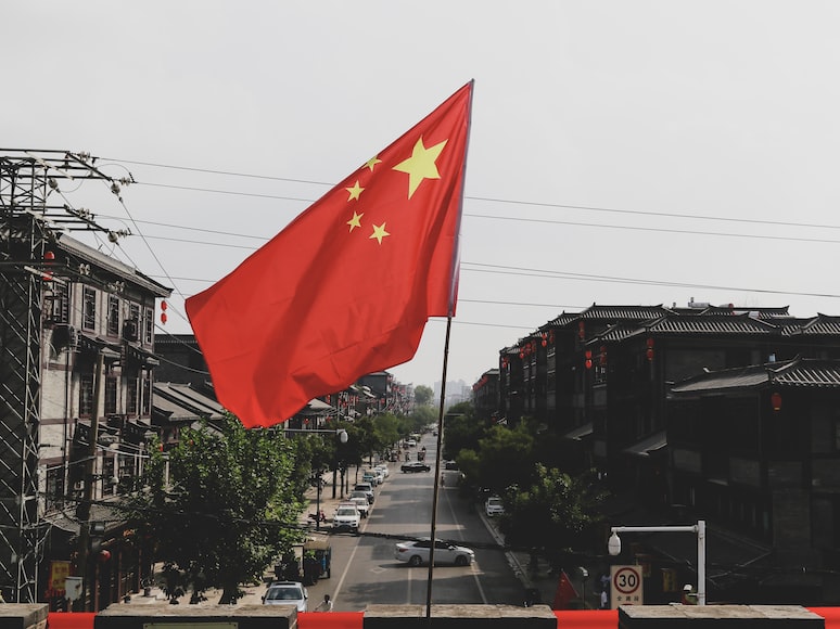 China asegura que acusaciones de Estados Unidos son infundadas