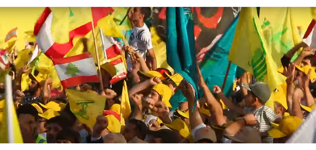 Qué es Hezbollah