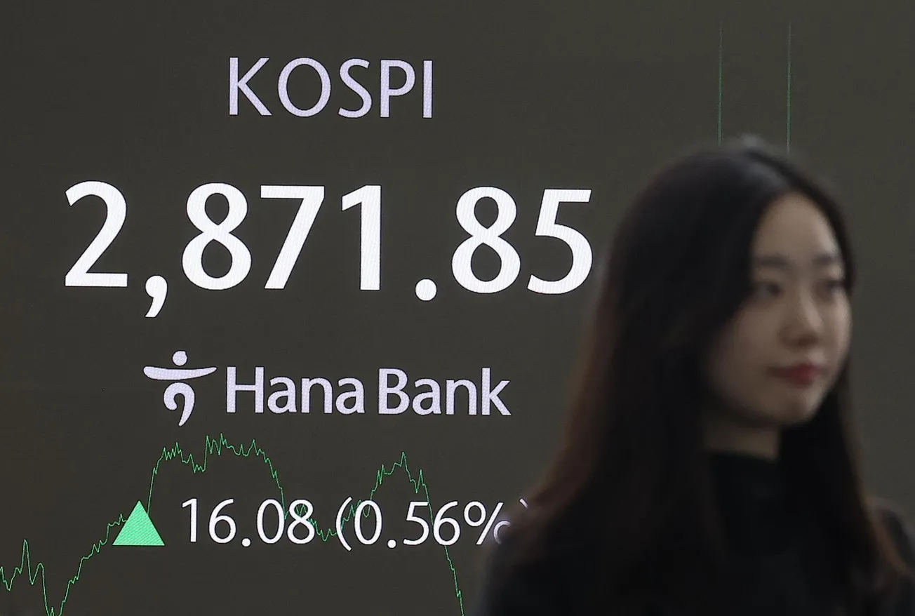 El Nikkei 225 gana 0.39% impulsado por tecnológicas y alto el fuego en Oriente Medio