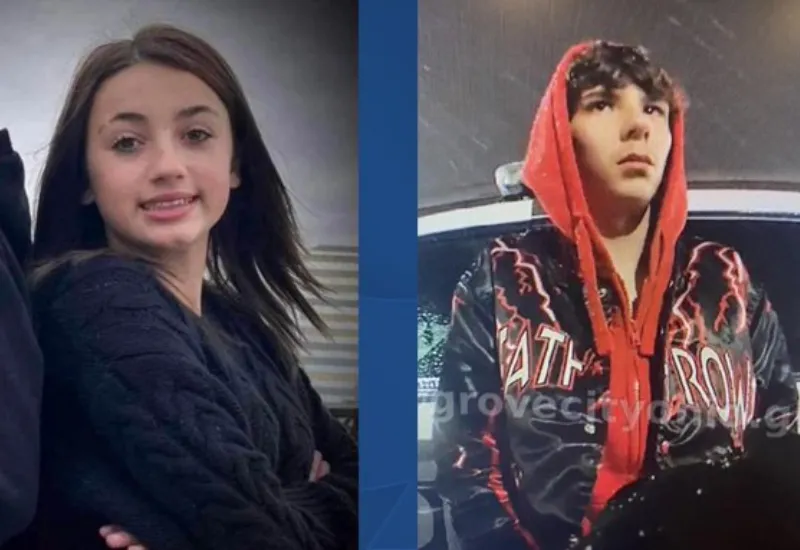 alerta amber ohio