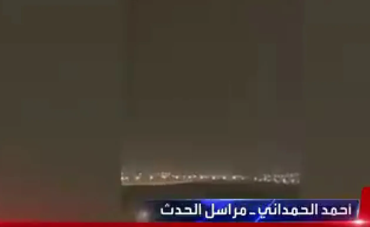 Irán reivindica ataque en Irak que afectó consulado de EEUU
