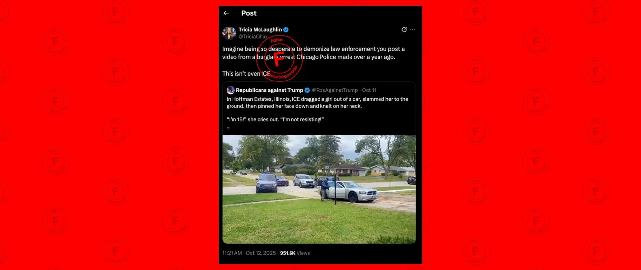 No, ese video no es de un arresto por robo en Chicago en 2024, como afirma el DHS, sino de una operación de ICE en Hoffman Estates