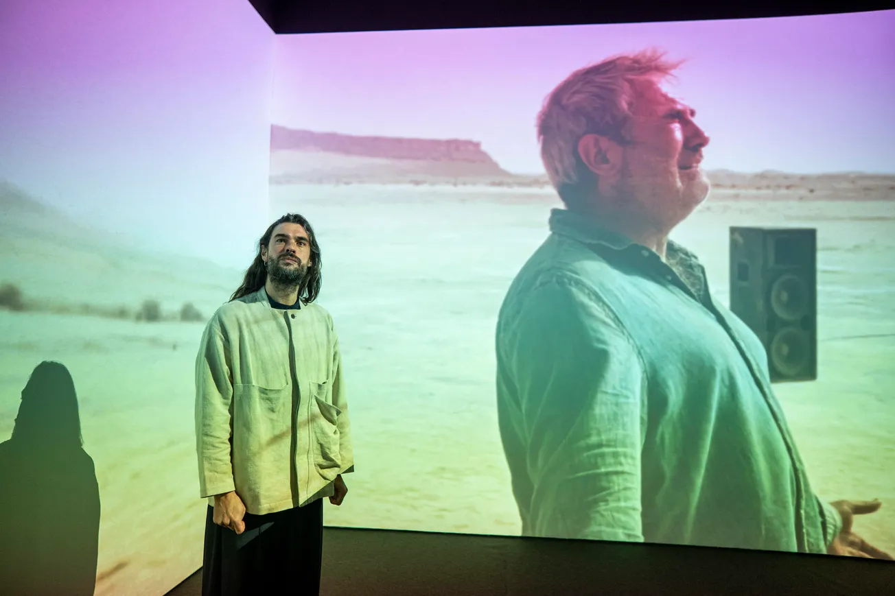 Oliver Laxe presenta su instalación 'Hu. Baila como si nadie os viera' en el Reina Sofía