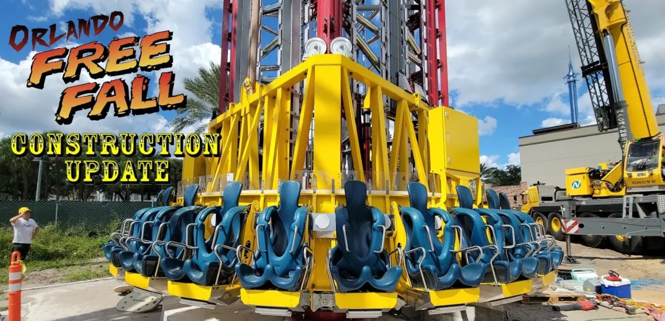 Icon Park