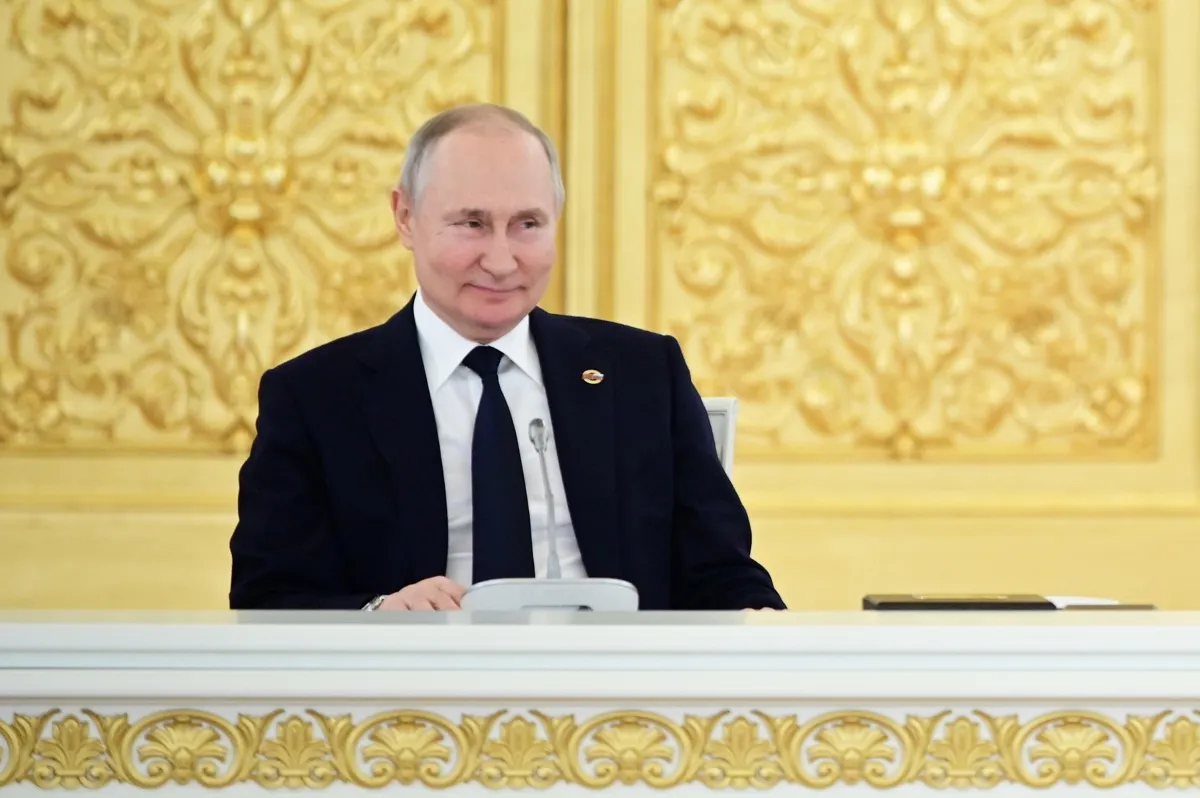 Consejo Supremo del Estado de la Unión de Rusia y Bielorrusia