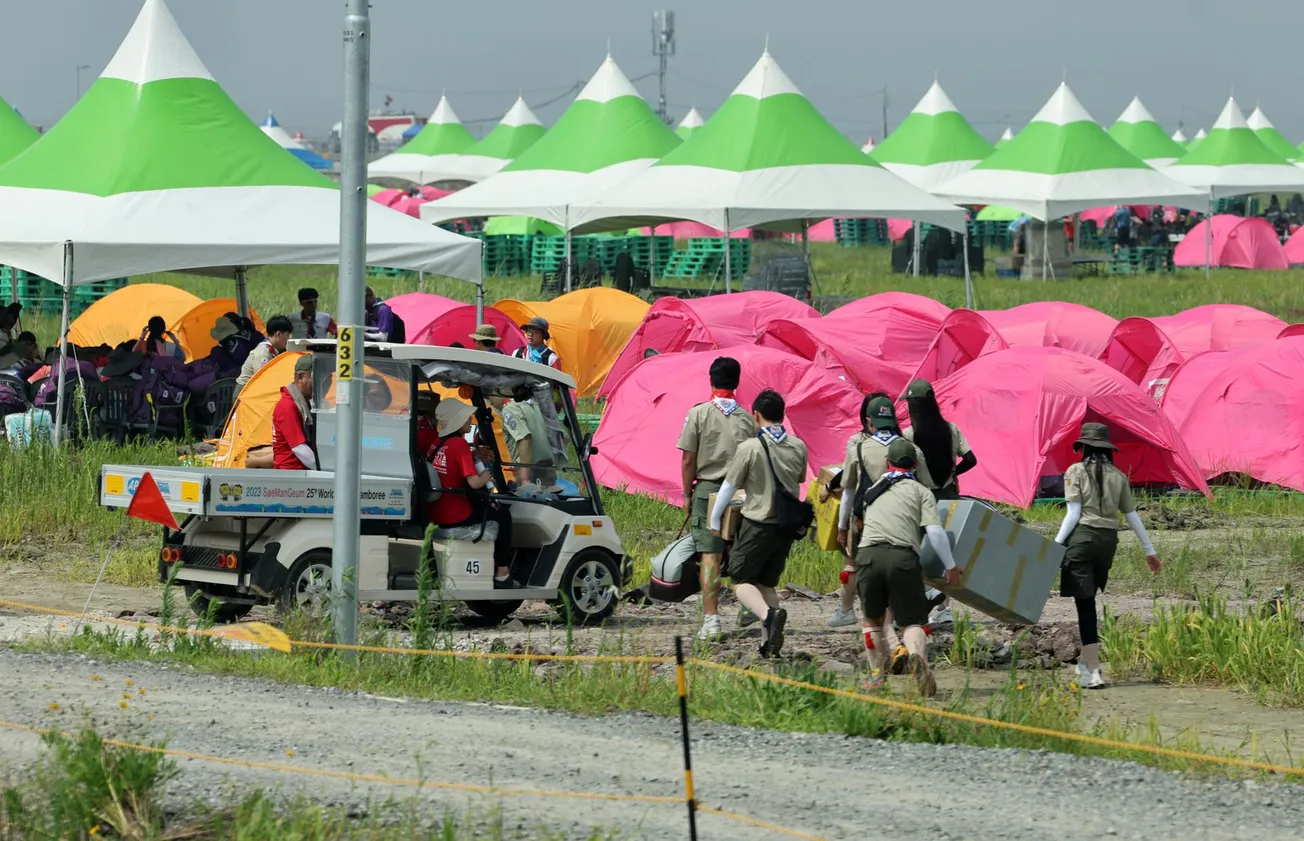 Jamboree