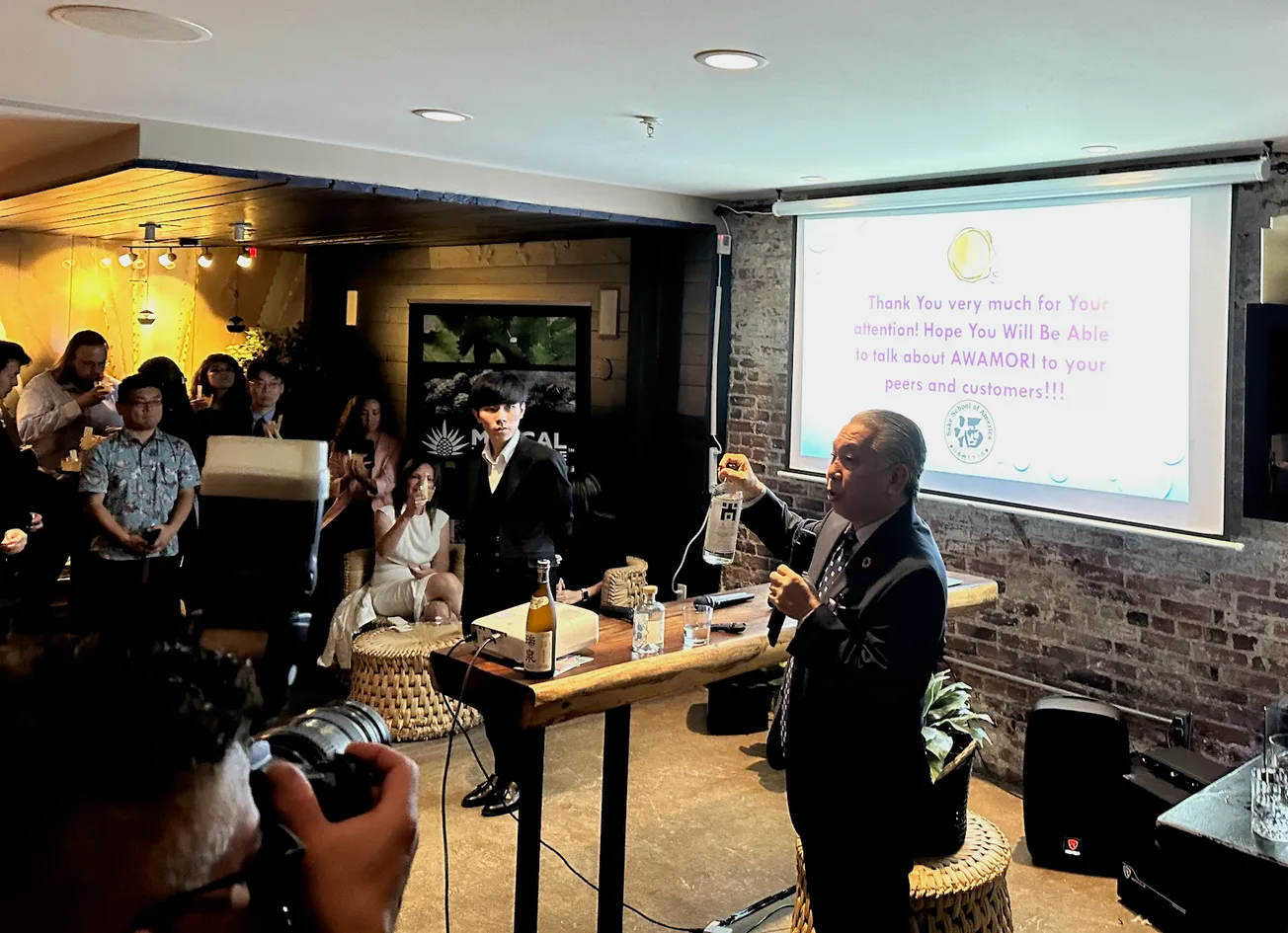 Japón y México celebraron al Mezcal y el Awamori en Washington, DC