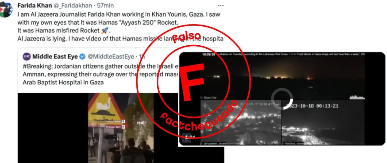 qué pasó en el hospital de Gaza