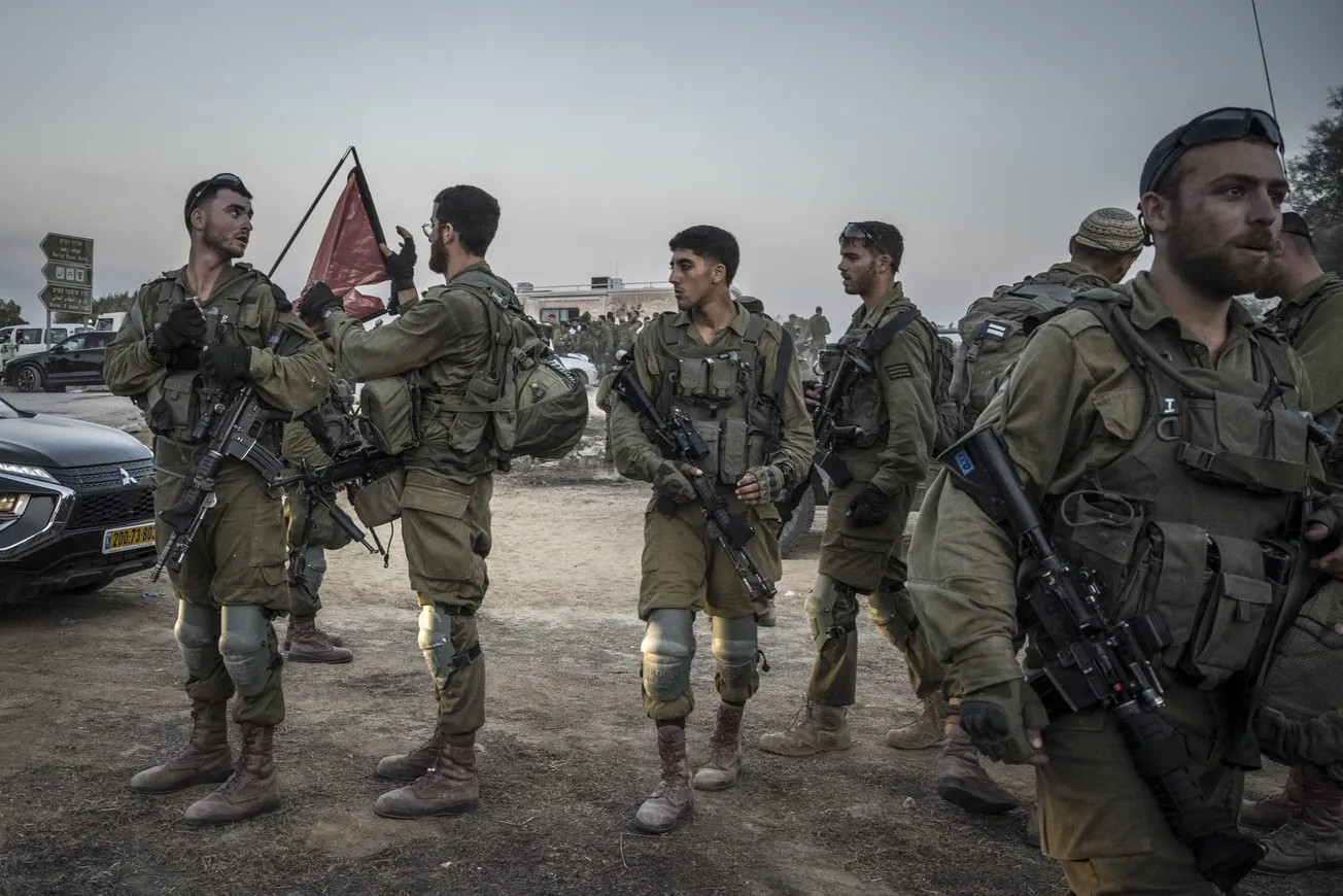 invasión terrestre a Gaza