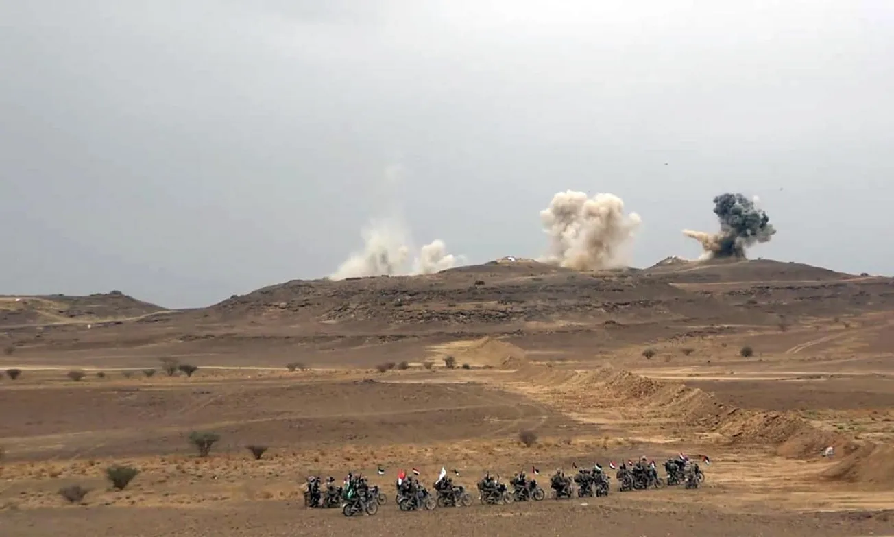 Yemen Palestina Israel