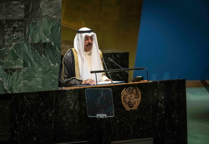 emir de Kuwait