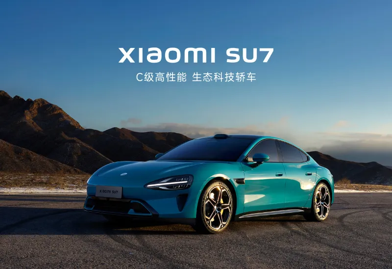 Xiaomi SU7: Revolucionando el mercado de los vehículos eléctricos