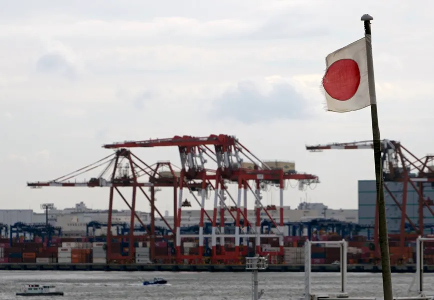 Japón economía