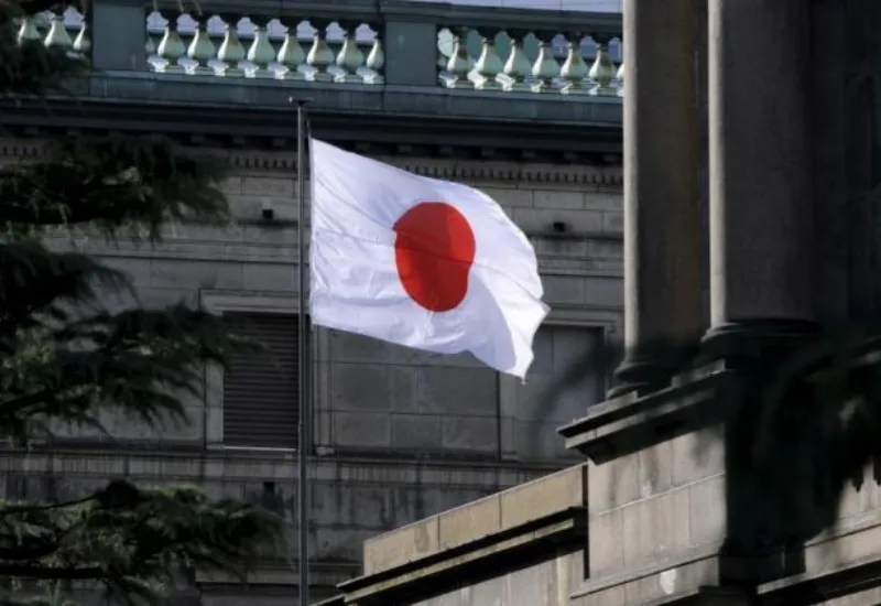 Banco Japón