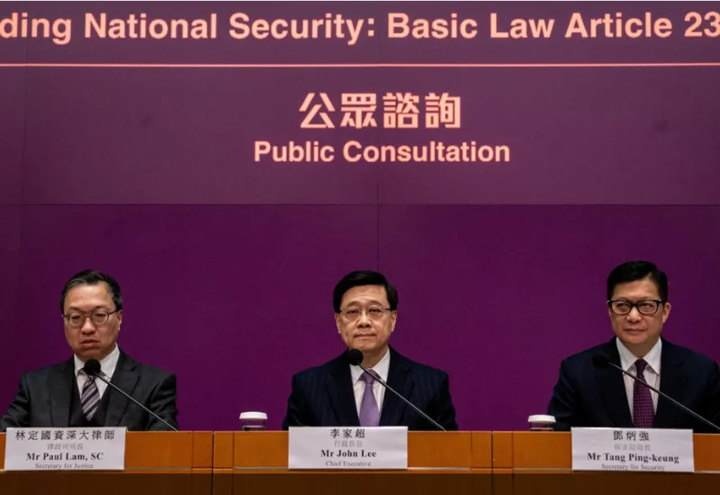 Honk Kong Leyes