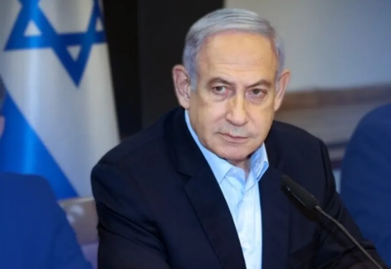 Netanyahu Gaza