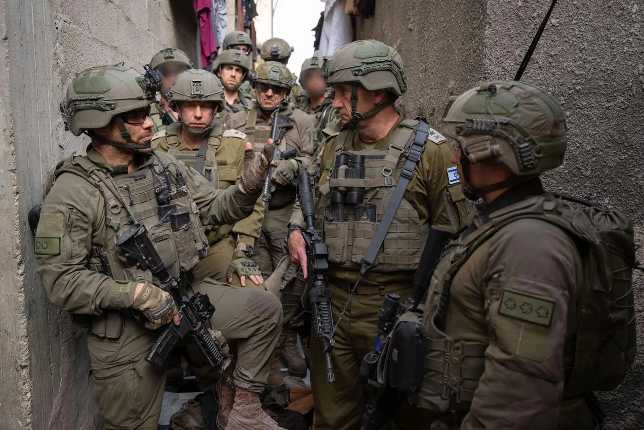 Ejército israelí