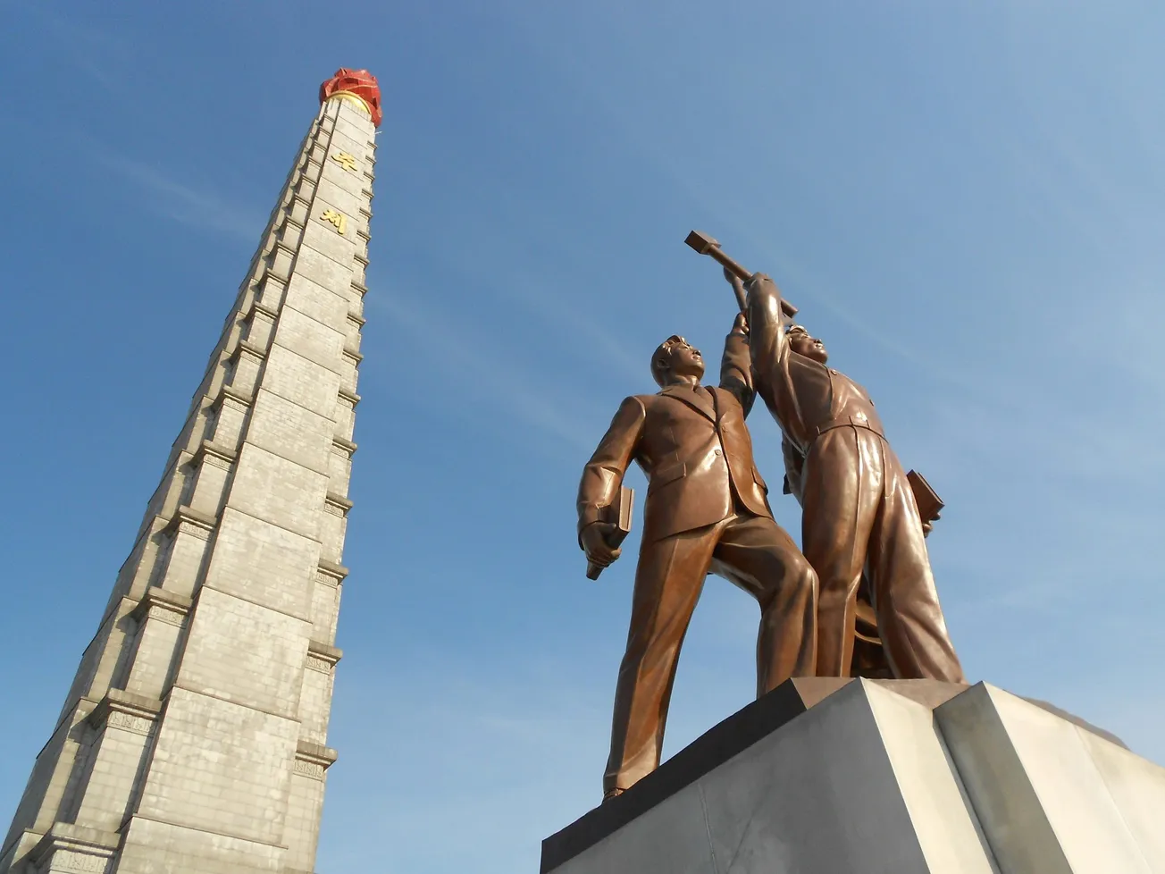 Corea del Norte
